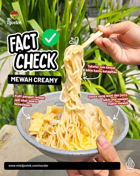 mewah